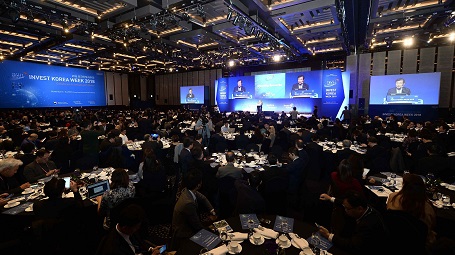 Global Summit 2011 Image